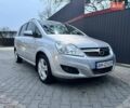 Сірий Опель Зафіра, об'ємом двигуна 1.69 л та пробігом 260 тис. км за 7300 $, фото 1 на Automoto.ua