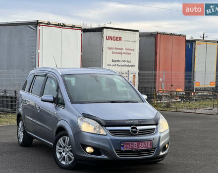 Серый Опель Зафира, объемом двигателя 1.7 л и пробегом 242 тыс. км за 6399 $, фото 1 на Automoto.ua