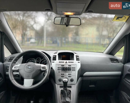 Серый Опель Зафира, объемом двигателя 1.6 л и пробегом 242 тыс. км за 6599 $, фото 9 на Automoto.ua