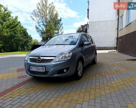 Серый Опель Зафира, объемом двигателя 1.8 л и пробегом 236 тыс. км за 6399 $, фото 1 на Automoto.ua