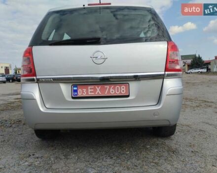 Сірий Опель Зафіра, об'ємом двигуна 1.8 л та пробігом 241 тис. км за 6600 $, фото 15 на Automoto.ua