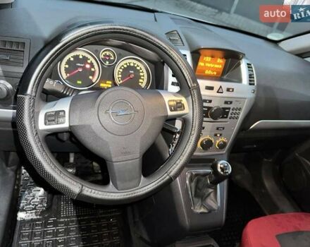 Сірий Опель Зафіра, об'ємом двигуна 1.69 л та пробігом 260 тис. км за 7300 $, фото 13 на Automoto.ua