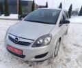 Серый Опель Зафира, объемом двигателя 1.6 л и пробегом 190 тыс. км за 5490 $, фото 1 на Automoto.ua