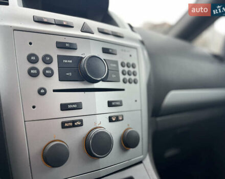 Серый Опель Зафира, объемом двигателя 1.6 л и пробегом 242 тыс. км за 6599 $, фото 11 на Automoto.ua