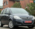 Серый Опель Зафира, объемом двигателя 1.6 л и пробегом 212 тыс. км за 6350 $, фото 5 на Automoto.ua
