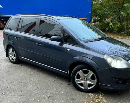 Сірий Опель Зафіра, об'ємом двигуна 1.8 л та пробігом 279 тис. км за 8500 $, фото 2 на Automoto.ua