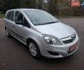 Серый Опель Зафира, объемом двигателя 1.6 л и пробегом 191 тыс. км за 5800 $, фото 5 на Automoto.ua