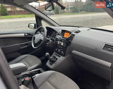 Серый Опель Зафира, объемом двигателя 1.7 л и пробегом 222 тыс. км за 6600 $, фото 16 на Automoto.ua