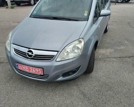 Серый Опель Зафира, объемом двигателя 1.6 л и пробегом 172 тыс. км за 6450 $, фото 1 на Automoto.ua