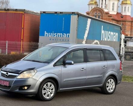 Серый Опель Зафира, объемом двигателя 1.7 л и пробегом 245 тыс. км за 6300 $, фото 1 на Automoto.ua