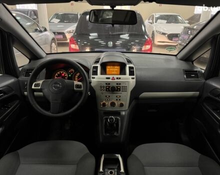 Серый Опель Зафира, объемом двигателя 0 л и пробегом 204 тыс. км за 6000 $, фото 10 на Automoto.ua