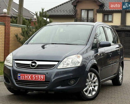 Серый Опель Зафира, объемом двигателя 1.6 л и пробегом 212 тыс. км за 6350 $, фото 18 на Automoto.ua