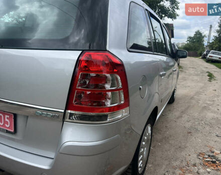 Серый Опель Зафира, объемом двигателя 1.6 л и пробегом 210 тыс. км за 6650 $, фото 16 на Automoto.ua