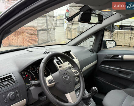 Серый Опель Зафира, объемом двигателя 1.6 л и пробегом 290 тыс. км за 5750 $, фото 19 на Automoto.ua