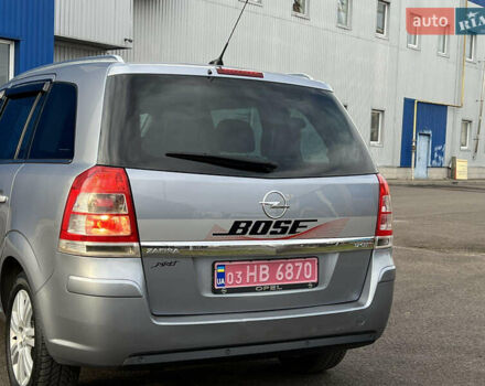 Серый Опель Зафира, объемом двигателя 1.7 л и пробегом 242 тыс. км за 6399 $, фото 5 на Automoto.ua
