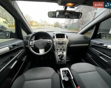 Серый Опель Зафира, объемом двигателя 1.8 л и пробегом 154 тыс. км за 5900 $, фото 12 на Automoto.ua