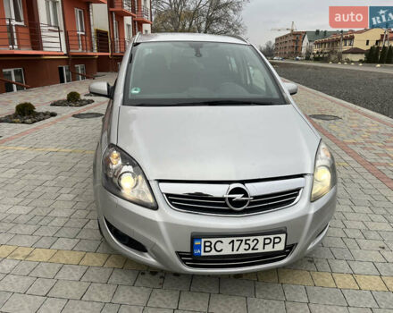 Серый Опель Зафира, объемом двигателя 1.7 л и пробегом 222 тыс. км за 6600 $, фото 8 на Automoto.ua