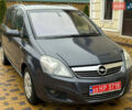 Серый Опель Зафира, объемом двигателя 1.8 л и пробегом 228 тыс. км за 6499 $, фото 1 на Automoto.ua