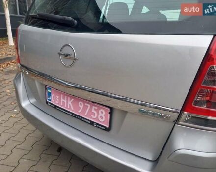 Серый Опель Зафира, объемом двигателя 1.6 л и пробегом 229 тыс. км за 6800 $, фото 28 на Automoto.ua