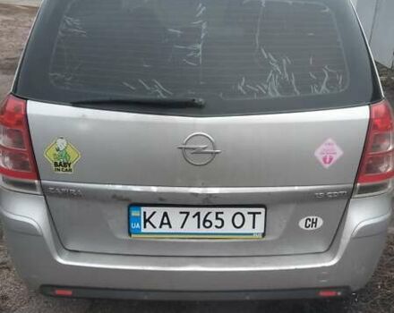 Опель Зафира 2009 в Борисполе на Automoto.ua Серый Опель Зафира, объемом двигателя 1.91 л и пробегом 297 тыс. км за 6200 $, фото 14 на Automoto.ua