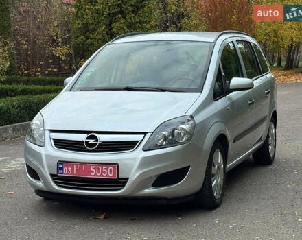 Опель Зафира 2009 в Ровно на Automoto.ua Серый Опель Зафира, объемом двигателя 1.6 л и пробегом 210 тыс. км за 5950 $, фото 4 на Automoto.ua