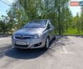 Серый Опель Зафира, объемом двигателя 1.6 л и пробегом 247 тыс. км за 5999 $, фото 1 на Automoto.ua