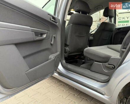 Серый Опель Зафира, объемом двигателя 1.6 л и пробегом 290 тыс. км за 5750 $, фото 33 на Automoto.ua