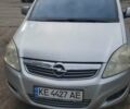 Опель Зафіра 2009 у Кропивницькому (Кіровограді) на Automoto.ua Сірий Опель Зафіра, об'ємом двигуна 1.7 л та пробігом 247 тис. км за 6200 $, фото 1 на Automoto.ua