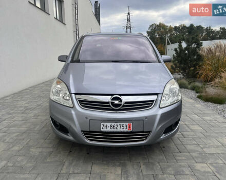 Серый Опель Зафира, объемом двигателя 1.8 л и пробегом 196 тыс. км за 5900 $, фото 1 на Automoto.ua