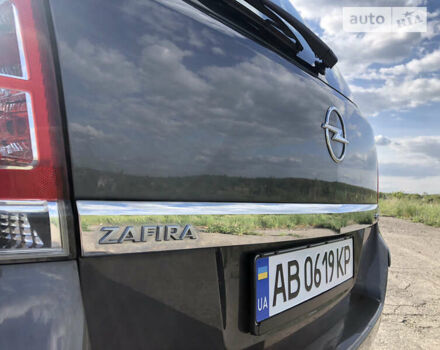 Сірий Опель Зафіра, об'ємом двигуна 1.6 л та пробігом 135 тис. км за 7500 $, фото 38 на Automoto.ua