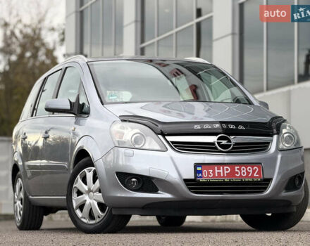Опель Зафира 2009 в Белой Церкве на Automoto.ua Серый Опель Зафира, объемом двигателя 1.8 л и пробегом 229 тыс. км за 5950 $, фото 35 на Automoto.ua