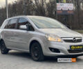 Серый Опель Зафира, объемом двигателя 1.7 л и пробегом 266 тыс. км за 8200 $, фото 1 на Automoto.ua