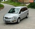 Сірий Опель Зафіра, об'ємом двигуна 1.7 л та пробігом 299 тис. км за 5999 $, фото 1 на Automoto.ua