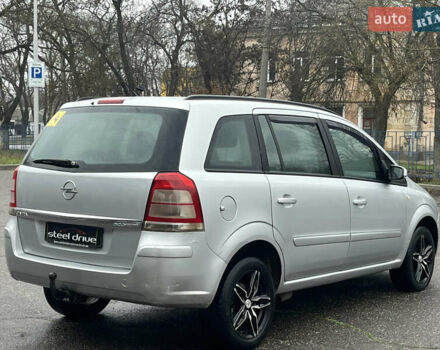 Серый Опель Зафира, объемом двигателя 1.6 л и пробегом 242 тыс. км за 6599 $, фото 3 на Automoto.ua
