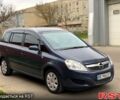 Сірий Опель Зафіра, об'ємом двигуна 2.2 л та пробігом 261 тис. км за 6200 $, фото 5 на Automoto.ua