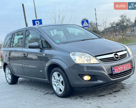 Серый Опель Зафира, объемом двигателя 1.6 л и пробегом 181 тыс. км за 6500 $, фото 97 на Automoto.ua
