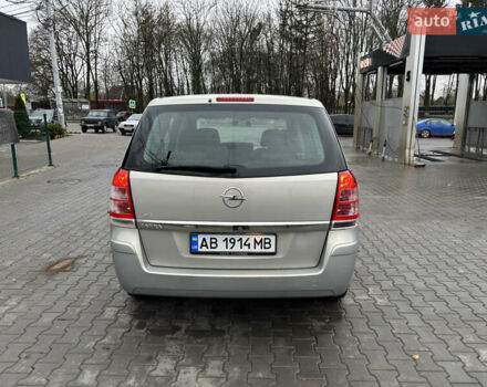 Серый Опель Зафира, объемом двигателя 1.8 л и пробегом 146 тыс. км за 7500 $, фото 5 на Automoto.ua