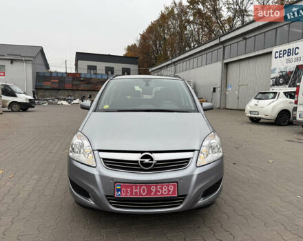 Серый Опель Зафира, объемом двигателя 1.6 л и пробегом 290 тыс. км за 5750 $, фото 4 на Automoto.ua