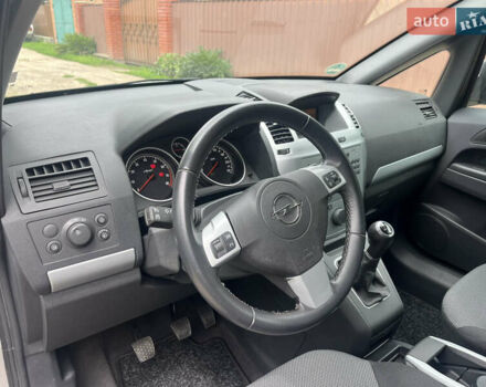 Серый Опель Зафира, объемом двигателя 1.6 л и пробегом 210 тыс. км за 6650 $, фото 42 на Automoto.ua