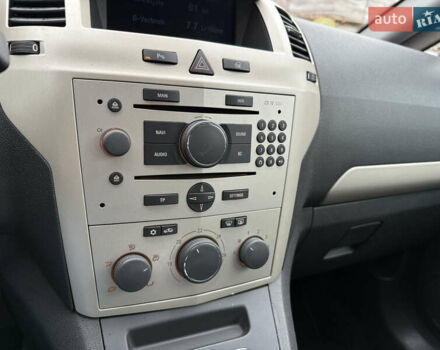 Серый Опель Зафира, объемом двигателя 1.6 л и пробегом 290 тыс. км за 5750 $, фото 26 на Automoto.ua