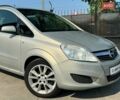 Серый Опель Зафира, объемом двигателя 1.6 л и пробегом 278 тыс. км за 5190 $, фото 3 на Automoto.ua