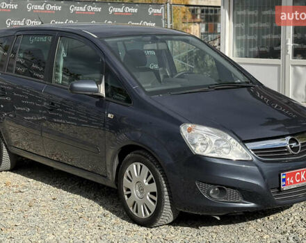 Серый Опель Зафира, объемом двигателя 1.6 л и пробегом 166 тыс. км за 6500 $, фото 3 на Automoto.ua