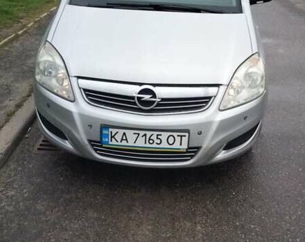 Опель Зафира 2009 в Борисполе на Automoto.ua Серый Опель Зафира, объемом двигателя 1.91 л и пробегом 297 тыс. км за 6200 $, фото 9 на Automoto.ua