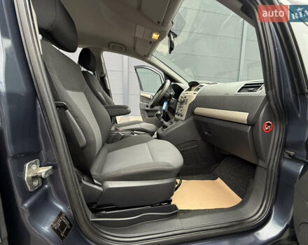 Серый Опель Зафира, объемом двигателя 1.6 л и пробегом 212 тыс. км за 6350 $, фото 42 на Automoto.ua