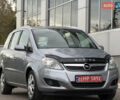 Опель Зафира 2009 в Белой Церкве на Automoto.ua Серый Опель Зафира, объемом двигателя 1.8 л и пробегом 229 тыс. км за 5950 $, фото 37 на Automoto.ua