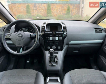 Серый Опель Зафира, объемом двигателя 1.8 л и пробегом 228 тыс. км за 6499 $, фото 15 на Automoto.ua