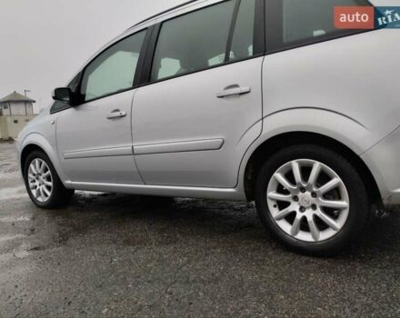 Серый Опель Зафира, объемом двигателя 1.8 л и пробегом 247 тыс. км за 6900 $, фото 1 на Automoto.ua