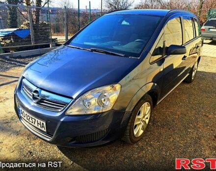 Серый Опель Зафира, объемом двигателя 1.7 л и пробегом 280 тыс. км за 5500 $, фото 1 на Automoto.ua