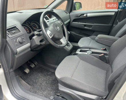 Серый Опель Зафира, объемом двигателя 1.6 л и пробегом 210 тыс. км за 6650 $, фото 37 на Automoto.ua