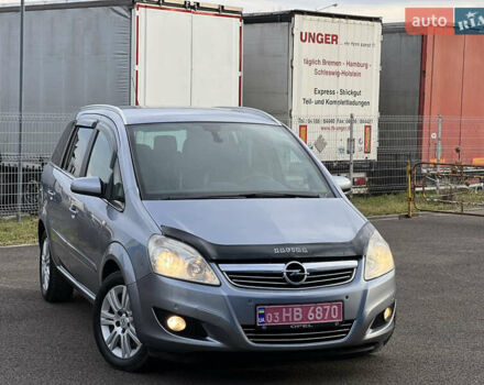 Серый Опель Зафира, объемом двигателя 1.7 л и пробегом 242 тыс. км за 6399 $, фото 2 на Automoto.ua